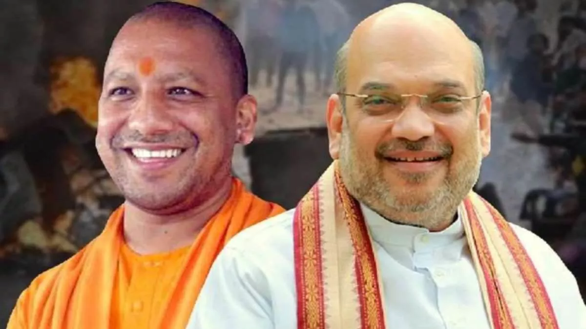 आज अलीगढ़ में पिछड़ों की एकजुटता दिखाएगी BJP, अमित शाह और CM योगी समेत दिग्गज नेता होंगे शामिल