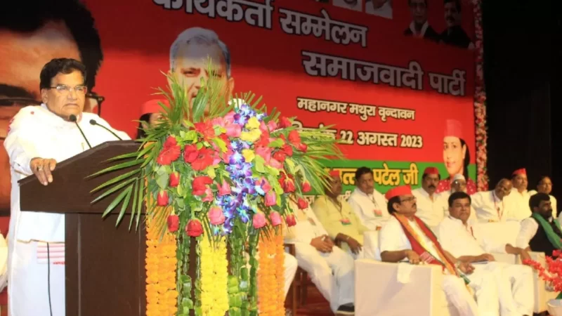 ‘मोदी देश के पीएम, गलत शब्दों का प्रयोग नहीं करें’ रामगोपाल यादव की सपा कार्यकर्ताओं को नसीहत