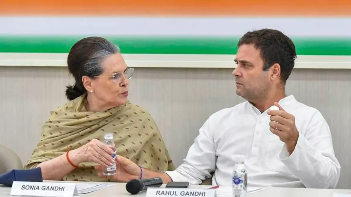 श्रीनगर के दौरे पर राहुल गांधी, बेटे से मिलने कल पहुंचेंगी सोनिया गांधी; राजनीतिक बैठक में नहीं होंगे शामिल