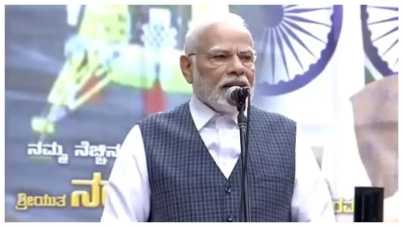 कर्नाटक जाने से पहले PM मोदी ने राज्य के सीएम से किया अनुरोध, बोले- मेरे लिए जल्दी आने में परेशानी न उठाएं