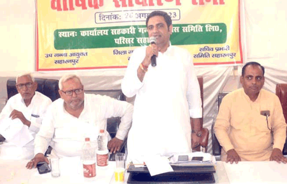 गन्ना विकास लिमिटेड की वार्षिक साधारण सभा में सर्वसम्मति से पारित किए गए सभी प्रस्ताव