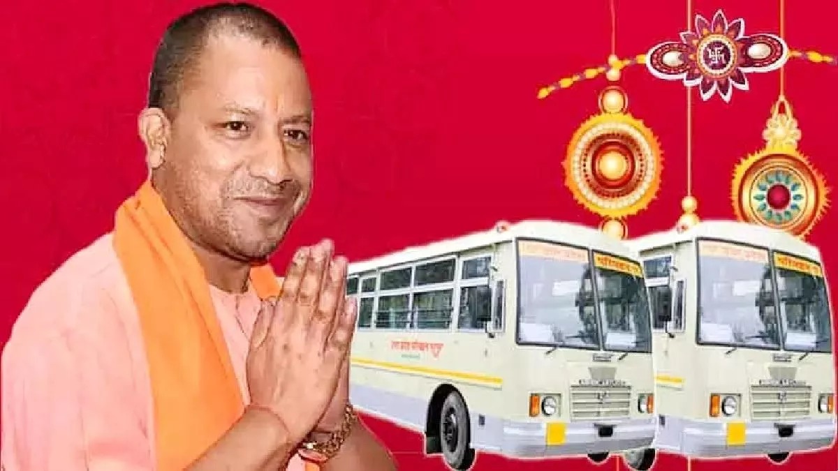 रक्षा बंधन पर बहनों को तोहफा, आज रात 12 बजे से रोडवेज बसों में कर सकेंगी फ्री यात्रा