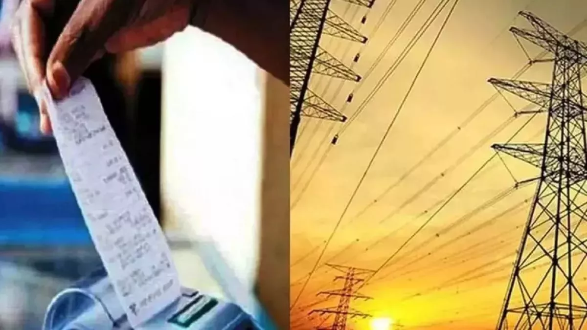 यूपी में अभी महंगी नहीं होगी बिजली, प्रदेशवासियों को लोकसभा चुनाव 2024 के बाद लगेगा झटका