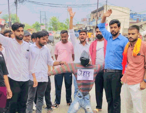 विश्व हिंदू महासंघ ने फूंका इस्लामिक जेहाद का पुतला