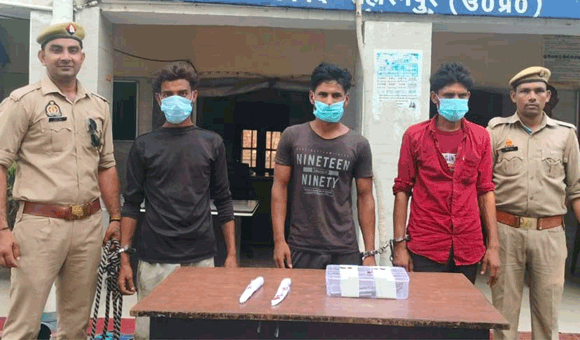 चोरी की योजना तीन आरोपी गिरफ्तार, साथी फरार