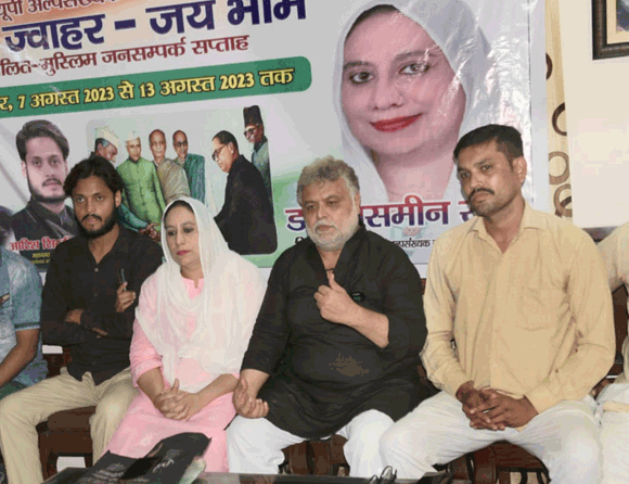 जय जवाहर-जय भीम अभियान में दलितों व मुस्लिमों से संवाद करेंगे कांग्रेसजन: साबरी