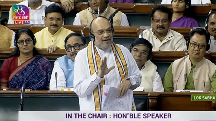 Delhi Ordinance Bill 2023: दिल्ली सेवा विधेयक पर अमित शाह के बयान को लेकर कांग्रेस का जवाब, जानें क्या कहा