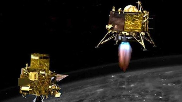 Chandrayaan-3: आखिरी पड़ाव की ओर बढ़ा चंद्रयान-3, 4 दिन बाद ऐसे करेगा साफ्ट लैंडिंग