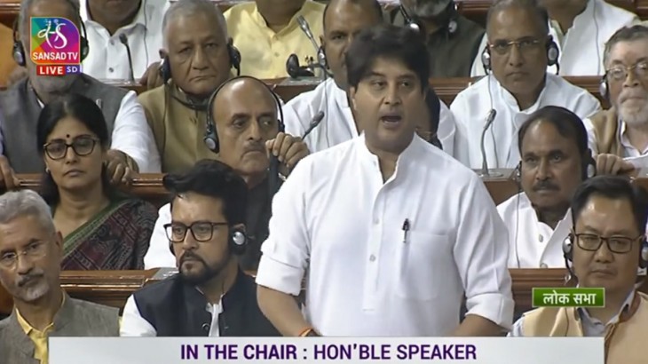 INDIA पर ज्योतिरादित्य सिंधिया का तंज- इनकी मोहब्बत की नहीं, भ्रष्टाचार-झूठ की दुकान है