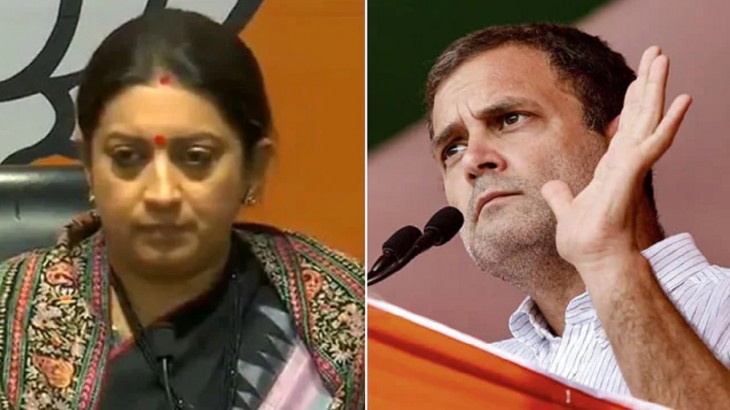 यूपी कांग्रेस अध्यक्ष का ऐलान- अमेठी से स्मृति ईरानी को चुनौती देंगे राहुल गांधी