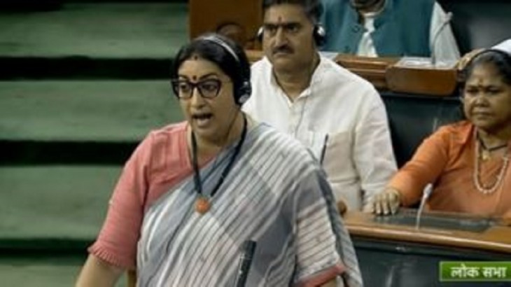 स्मृति ईरानी का राहुल गांधी पर पलटवार, मणिपुर खंडित नहीं, देश का हिस्सा