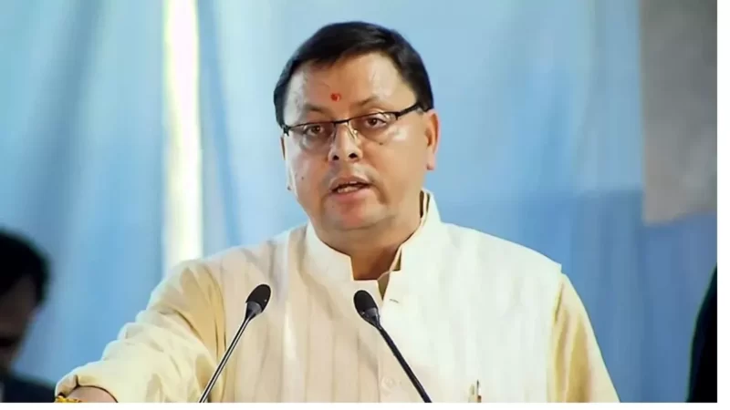 CM पुष्कर सिंह धामी बोले- समान नागरिक संहिता पर तेजी से चल रहा काम, इसी वर्ष करेंगे लागू