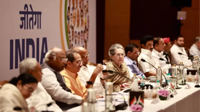 I.N.D.I.A के संयोजक पर सस्पेंस बरकरार, आज भी नहीं हुआ फैसला; 13 नेताओं की बनाई गई कमेटी