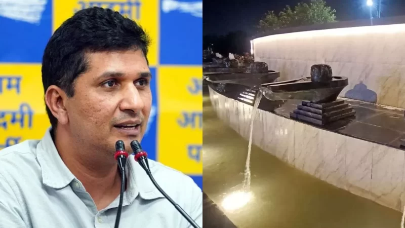 ‘LG ने पाप किया’, शिवलिंग जैसे फव्वारों को लेकर सौरभ भारद्वाज ने एलजी पर लगाए संगीन आरोप