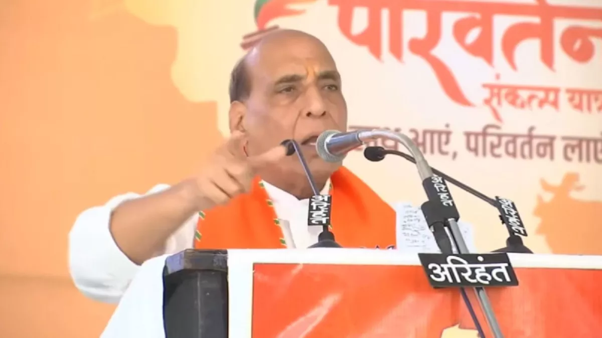 चंद्रयान सफलतापूर्वक उतर गया, लेकिन ‘राहुलयान’ 20 साल से न तो लॉन्च हो सका और न ही लैंड हो पाया: राजनाथ सिंह