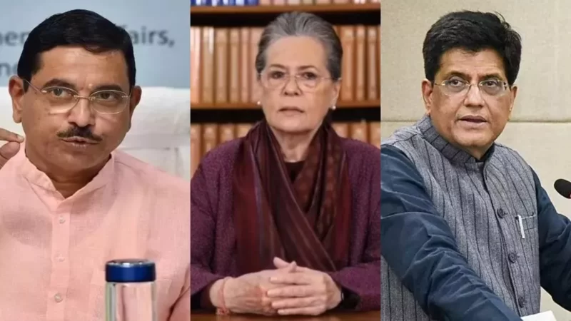 केंद्र सरकार ने सोनिया गांधी को दिखाया आईना, PM मोदी को लिखी चिट्ठी पर दिया जवाब