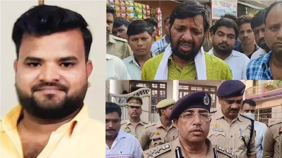 केंद्रीय राज्यमंत्री कौशल किशोर के आवास से बंटी के निकलने के एक मिनट बाद विनय को मारी गई थी गोली