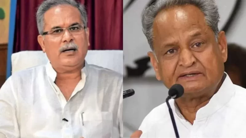 ‘G20 में शामिल होने के लिए विमान को लैंडिंग की अनुमति नहीं’, गहलोत-बघेल के दावे पर गृह मंत्रालय का आया बयान