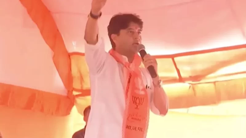 ‘कांग्रेस को अपना बोरिया बिस्तर लेकर बॉलीवुड में चले जाना चाहिए’, ज्योतिरादित्य सिंधिया ने कांग्रेस पर कसा तंज
