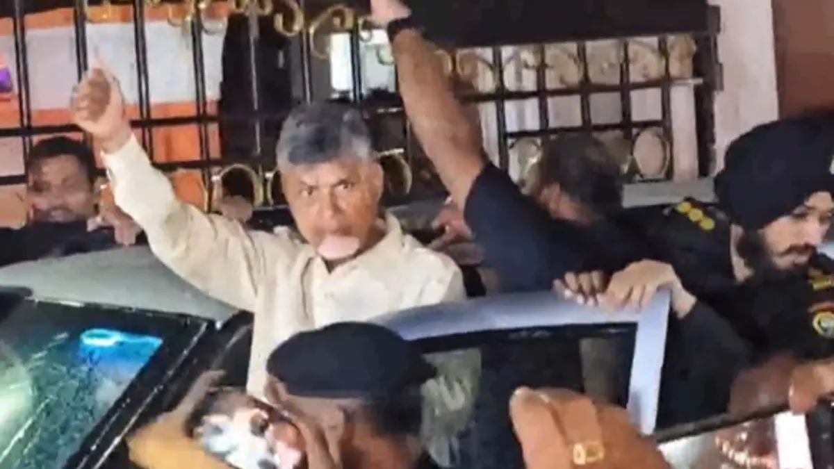 पूर्व सीएम चंद्रबाबू नायडू की गिरफ्तारी के बाद टीडीपी का आंध्र प्रदेश बंद का एलान, पवन कल्याण ने दिया समर्थन