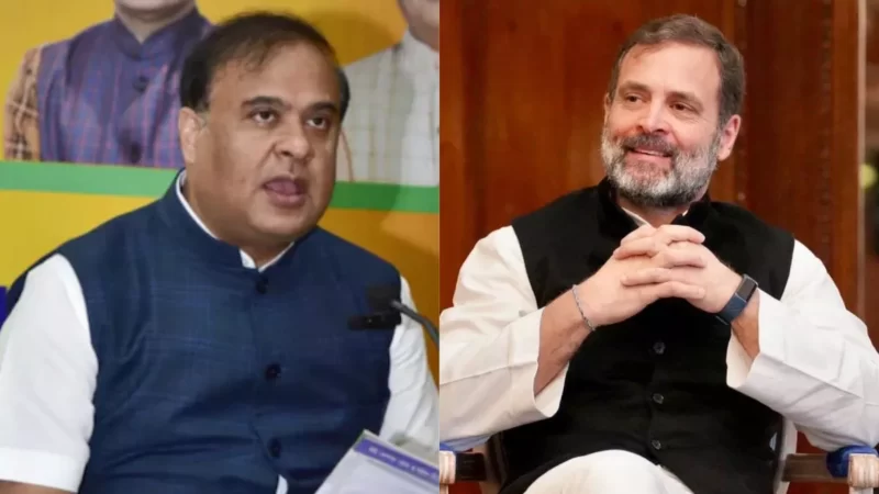 ‘ये वरुण गांधी के अधिकार पर सवाल’, हिमंत सरमा ने राहुल के गांधी सरनेम पर कसा तंज तो कांग्रेस ने किया पलटवार