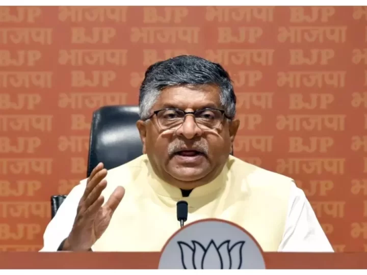‘SIR पर सर्वसम्मति से सारे फैसले, PM पद को लेकर राहुल की जलन’, EC विवाद पर BJP का हमला