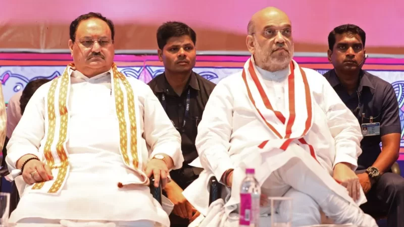 भूपेश सरकार को सत्ता से बेदखल करने के लिए अमित शाह के घर बना प्लान, JP नड्डा भी हुए शामिल