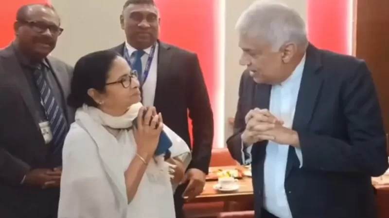 ‘क्या आप I.N.D.I.A गठबंधन का नेतृत्व करेंगी’, जब श्रीलंका के राष्ट्रपति ने पूछ लिया ममता बनर्जी से सवाल