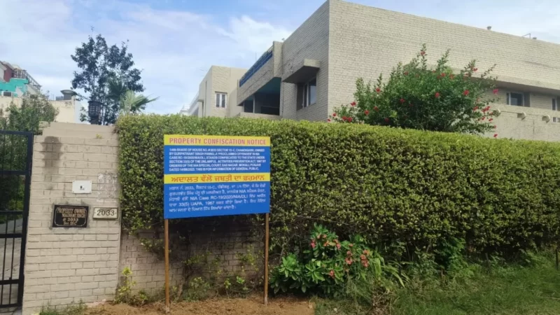 आतंकी पन्नू के खिलाफ NIA का एक्शन, चंडीगढ़ और अमृतसर में घर पर छापेमारी; संपत्ति जब्त के नोटिस लगाए