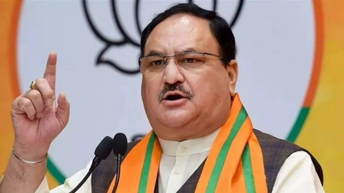 लोकसभा चुनाव से पहले BJP में बड़ा फेरबदल, अचानक तीन राज्यों के प्रदेश अध्यक्ष बदले