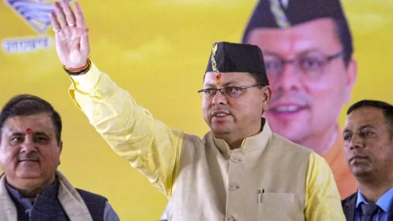 आज लंदन की सड़कों पर गूंजेगा CM धामी का नाम, विदेशी कंपनियों के साथ होंगी बैठकें