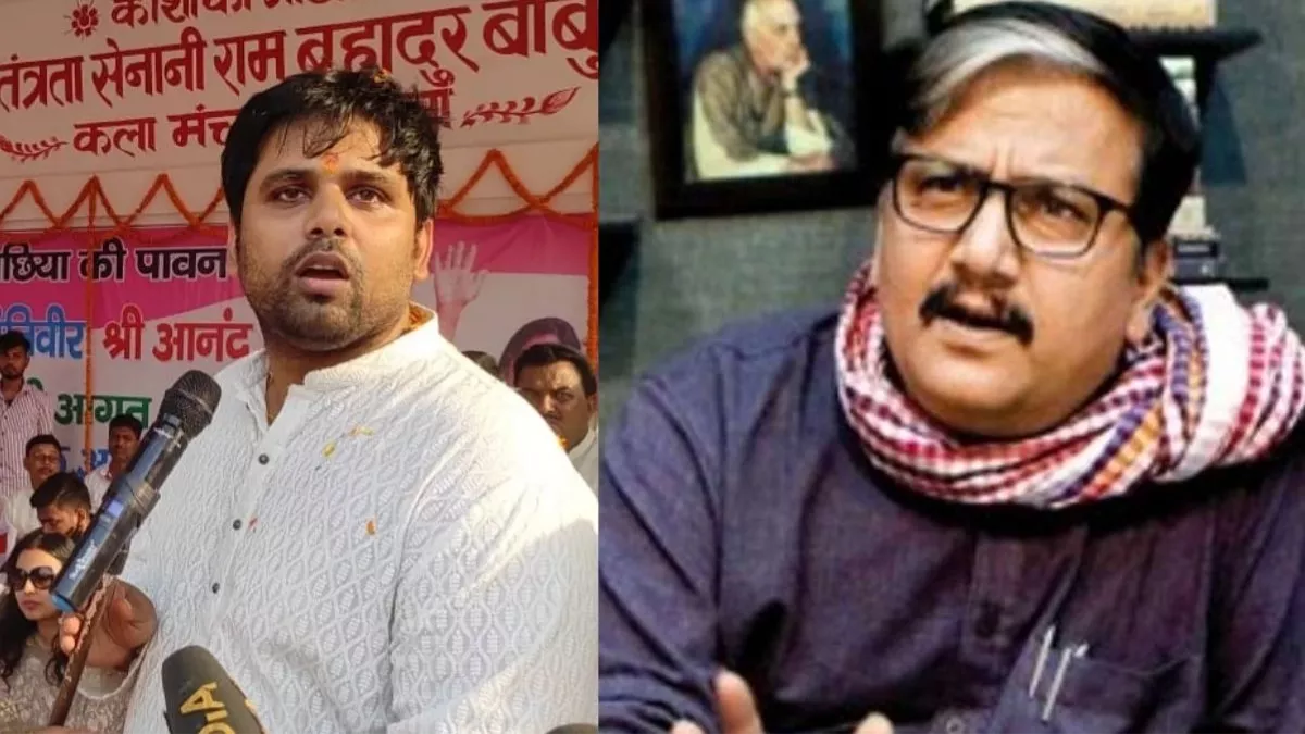 RJD MLA चेतन आनंद ने अपने ही सांसद को सुनाई खरी-खोटी; कहा- ठाकुर हैं साहब, नहीं करेंगे बर्दाश्त