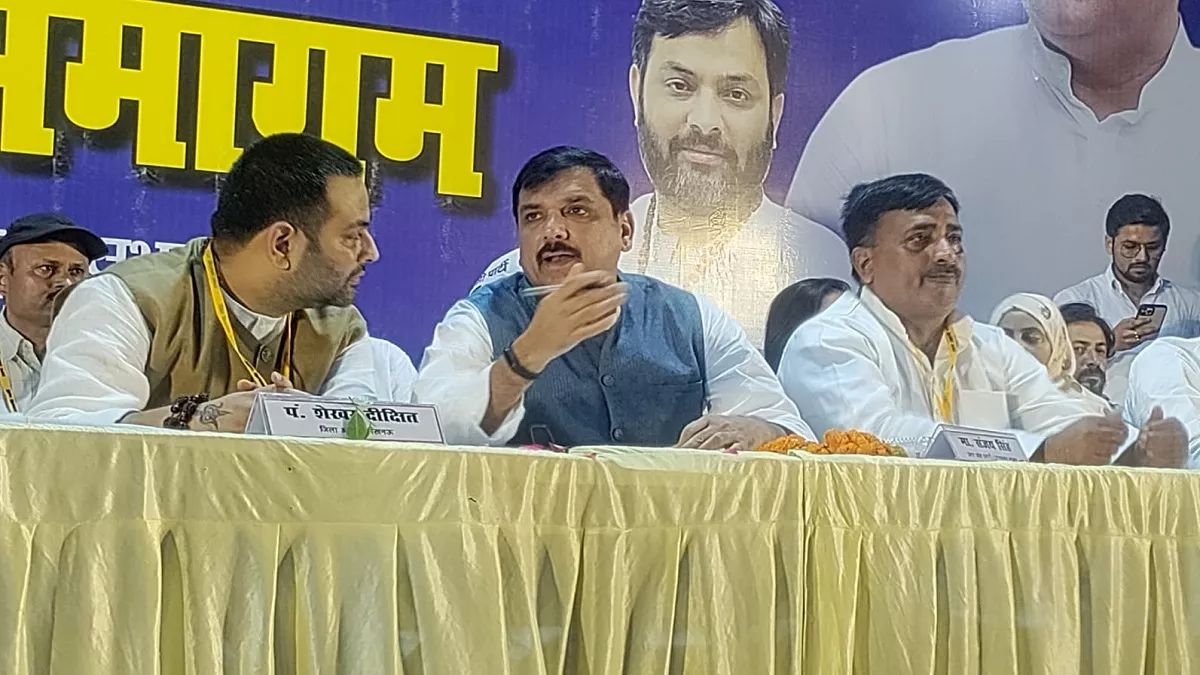 यूपी आप प्रभारी संजय सिंह बोले- प्रधानमंत्री नरेन्द्र मोदी देश की नहीं दोस्त की सरकार चला रहे