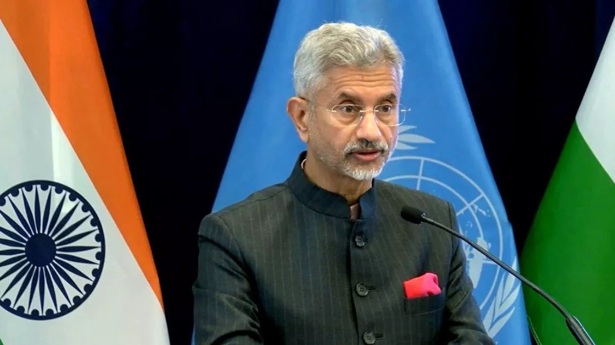 अमेरिका से जयशंकर का ट्रूडो को जवाब, ‘यह भारत की नीति नहीं है, सबूत दीजिए’