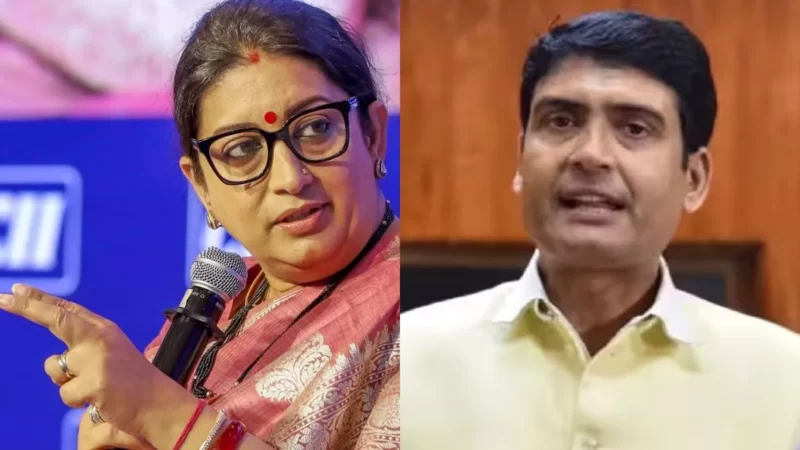 अमेठी में कांग्रेस नेता और पूर्व MLC दीपक सिंह पर FIR, स्मृति ईरानी को बताया था पाकिस्तानी