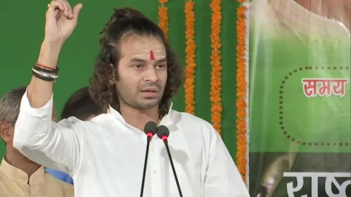 ‘मैं एक ही ठाकुर को जानता हूं…’, ठाकुर विवाद में कूद पड़े तेज प्रताप; इस धर्म को बताया सबसे महान