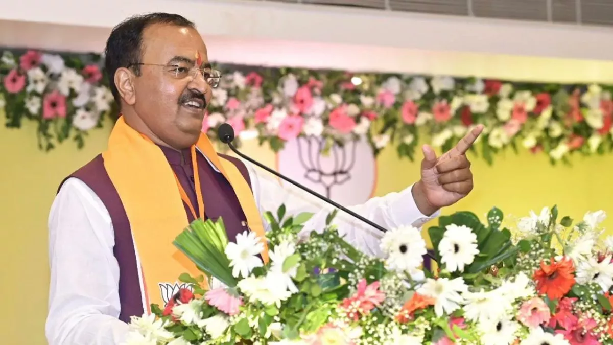 ‘भाजपा अपने दम पर जीतेगी प्रदेश की 80 लोकसभा सीट’, मेरठ में बोले केशव प्रसाद मौर्य