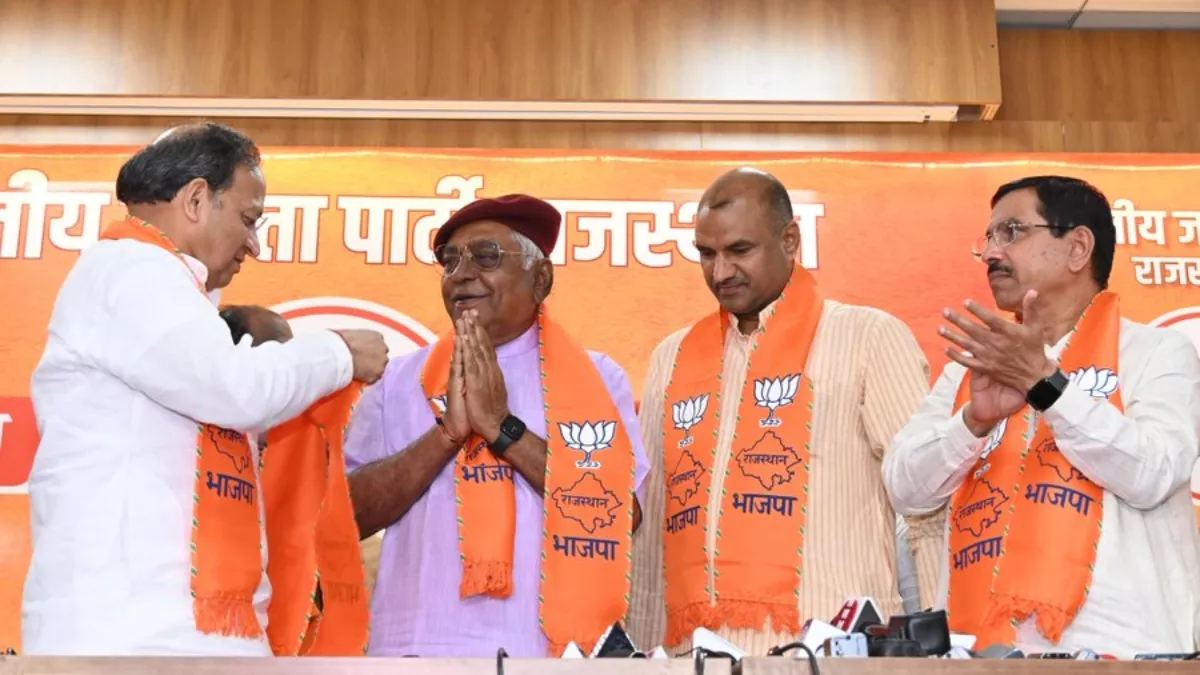 राजस्थान में सात बार के विधायक बीजेपी में शामिल, केंद्रीय मंत्री मेघवाल के खिलाफ किया था प्रचार