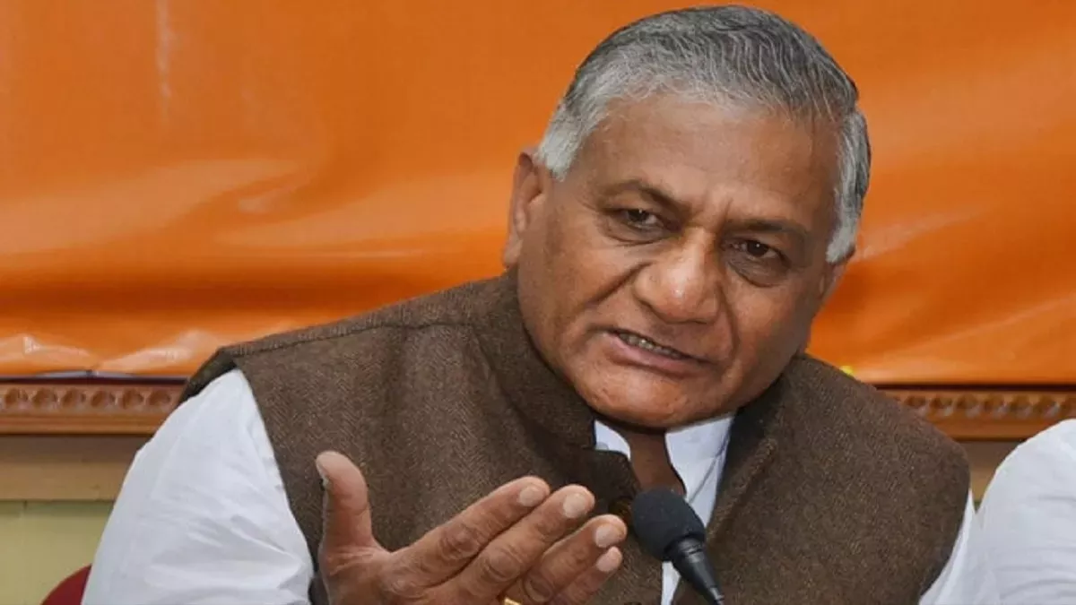 ‘खुद-ब-खुद भारत में शामिल हो जाएगा PoK’, गुलाम कश्मीर पर केंद्रीय मंत्री वीके सिंह का बड़ा दावा