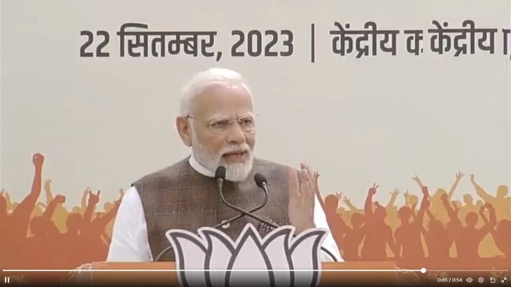 संसद में महिला आरक्षण बिल पास होने पर बोले PM- देश की हर माता-बहनों को बधाई