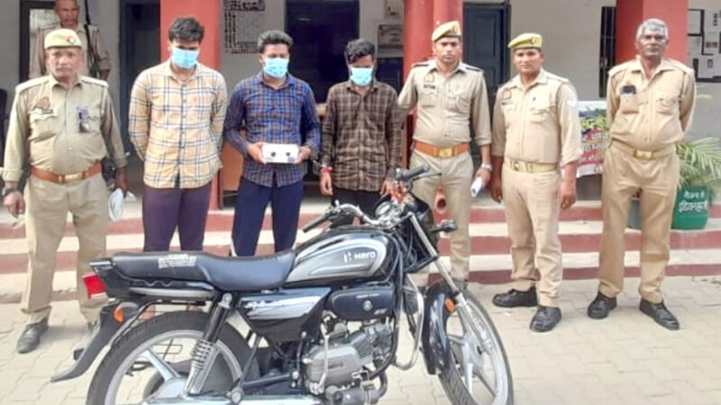 पुलिस के हत्थे चढ़े फायरिंग कर हत्या का प्रयास करने के तीन नामजद आरोपी