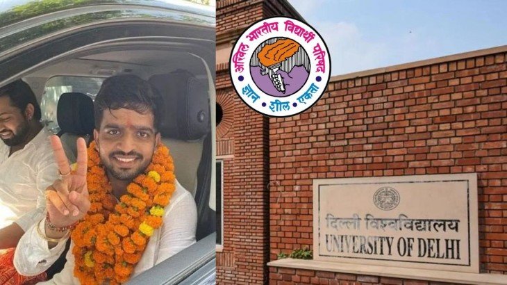 DU छात्रसंघ चुनाव के नतीजे घोषित, 3 सीट पर ABVP की दमदार जीत, 1 पद पर NSUI का कब्जा