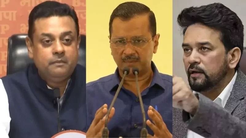 ‘अब किंगपिन का नंबर आएगा’, केजरीवाल पर BJP का हमला, कहा- लोग इन पर हंस रहे