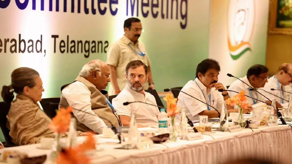 कांग्रेस कार्य समिति की बैठक शुरू, चुनावी रणनीतियों पर चर्चा; CM गहलोत समेत कई नेता शामिल