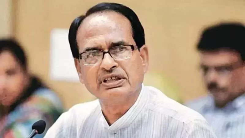 मध्य प्रदेश में BJP ने जारी की उम्मीदवारों की एक और लिस्ट, बुधनी से चुनाव लड़ेंगे सीएम शिवराज