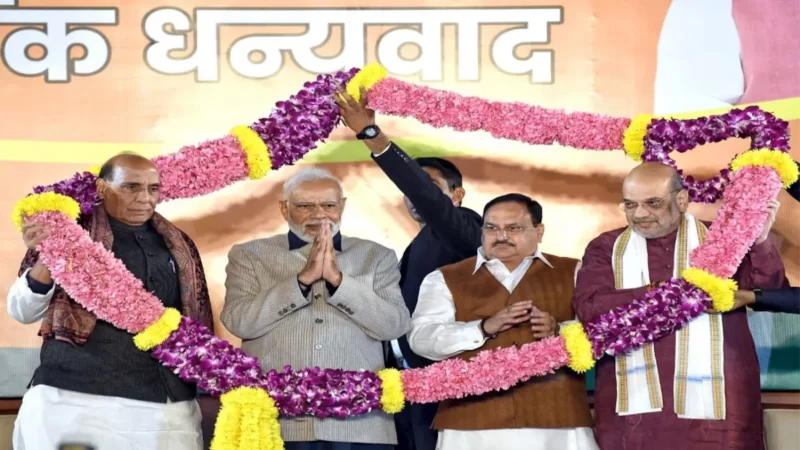 Mission 2024 की तैयारी में जुटी BJP, अल्पसंख्यकों को लुभाने के लिए तैयार किया मास्टर प्लान