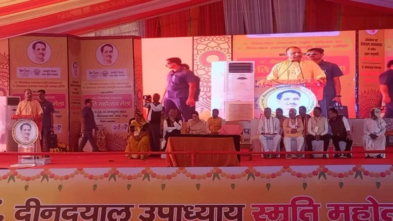 पांच राज्यों में चुनाव होने पर दलों को याद आ रहीं जातियां, विपक्ष में मची है भगदड़: CM Yogi