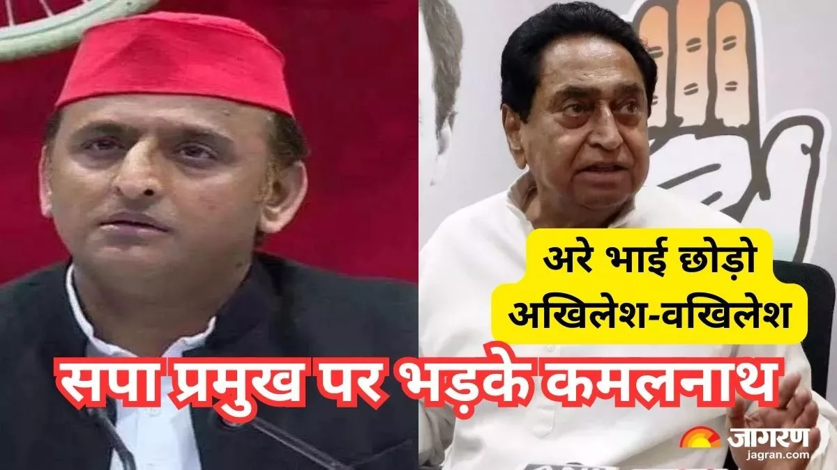 लोकसभा चुनाव में I.N.D.I.A गठबंधन के साथ रहेंगे या नहीं? पत्रकारों के सवाल पर क्या बोले अखिलेश यादव