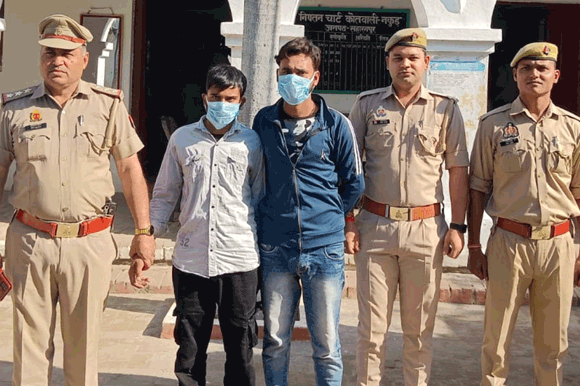 बाइक व टाटा पिकअप की टक्कर में एक युवक की मौत, साथी गम्भीर