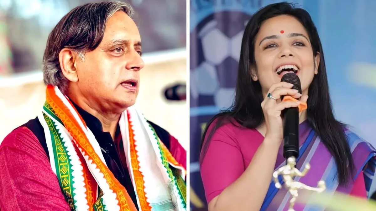 Mahua Moitra के साथ निजी तस्वीरों के वायरल होने पर भड़के कांग्रेस सांसद शशि थरूर, कहा- वह मेरे लिए बच्ची है
